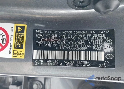 2013 Lexus Es 300H from USA, damaged, VIN JTHBW1GG3D2026889